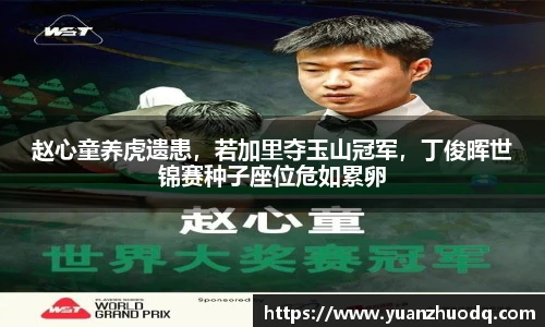 mk体育(mksport集团)股份公司